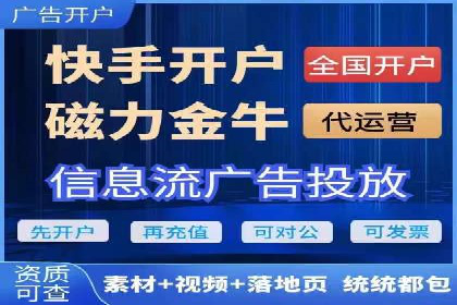 百度SEM推广实战：看这个品牌如何翻倍增长